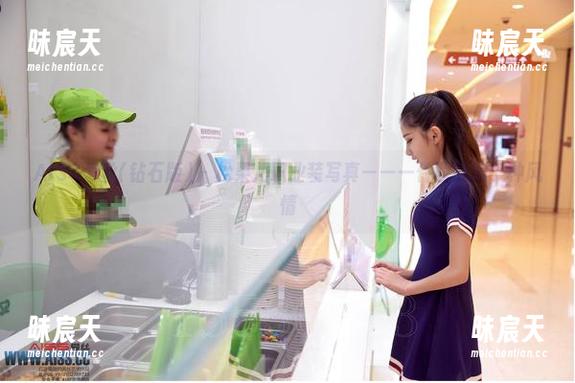 AISS爱丝(钻石版) - 松果儿职业装写真——一件西装的千种风情
