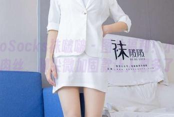 BoBoSocks袜啵啵 – 图片福利！小甜豆薄肉丝，脚尖微加固款让人想多了吧
