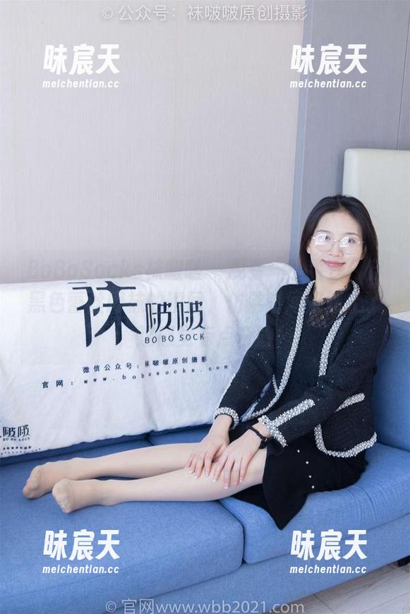 BoBoSocks袜啵啵 - 观看“小甜豆”穿黑色蕾丝网袜的瞬间,仿佛时间都静止了,这感觉有点奇妙… BoBoSocks袜啵啵 - 观看“小甜豆”穿黑色蕾丝网袜的瞬间,仿佛时间都静止了,这感觉有点奇妙…