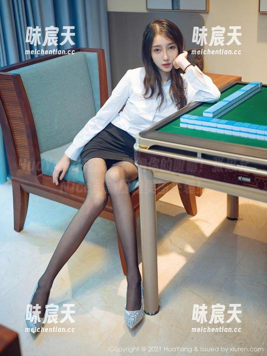 HuaYang花漾 - 喂饱你的眼睛！张思允Nice最新厨娘美图来袭！