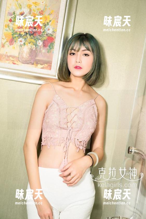 KelaGirls克拉女神 - 凌雪，手舞足蹈，仿佛在告诉我：人生就要疯狂，不然怎么能有这些原图图包呢！