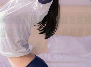在喵糖映画在线图集，看蓝色雷姆如同进入梦境的感受，不妨备上几根薯条边看边思考人生！