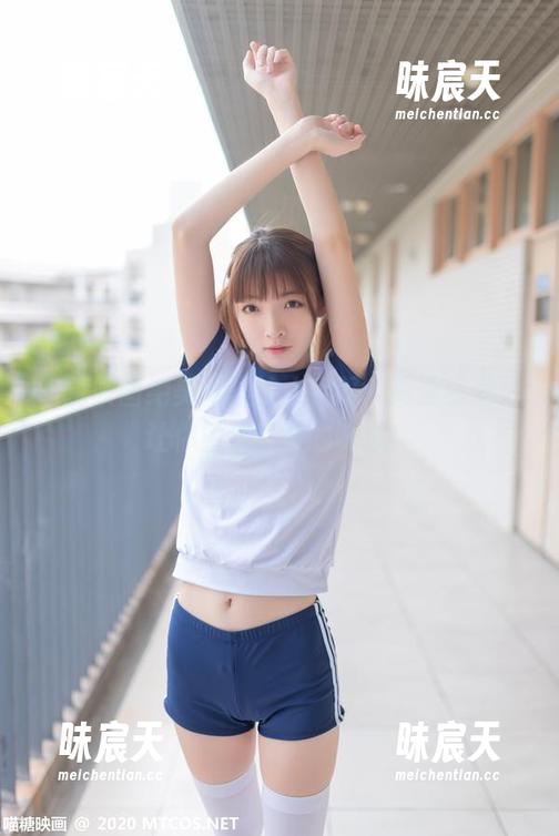喵糖映画绝美同桌的水手服，高清资源，让你重温青春的味道！