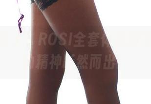 要深呼吸了，ROSI全套体操服写真，运动精神跃然而出！