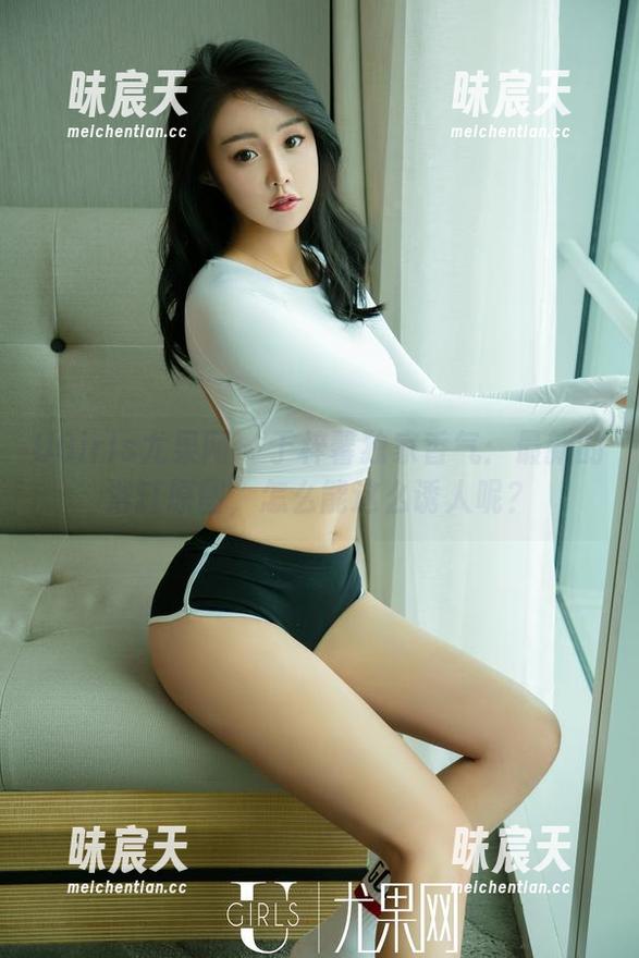UGirls尤果网 - 于梓馨独家香气：最新的浴缸原图，怎么能这么诱人呢？