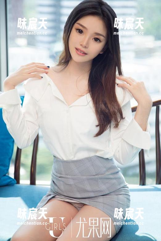 UGirls尤果网 - 奶茶Emily的牛仔裤世界：无圣光写真中的嘿嘿嘿，那种感觉你懂的！
