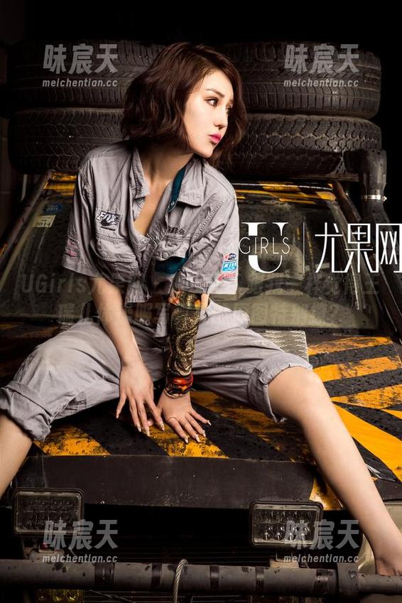 UGirls尤果网 - 有没有人跟我一样觉得王瑞儿体操服写真集的原图特别撩？
