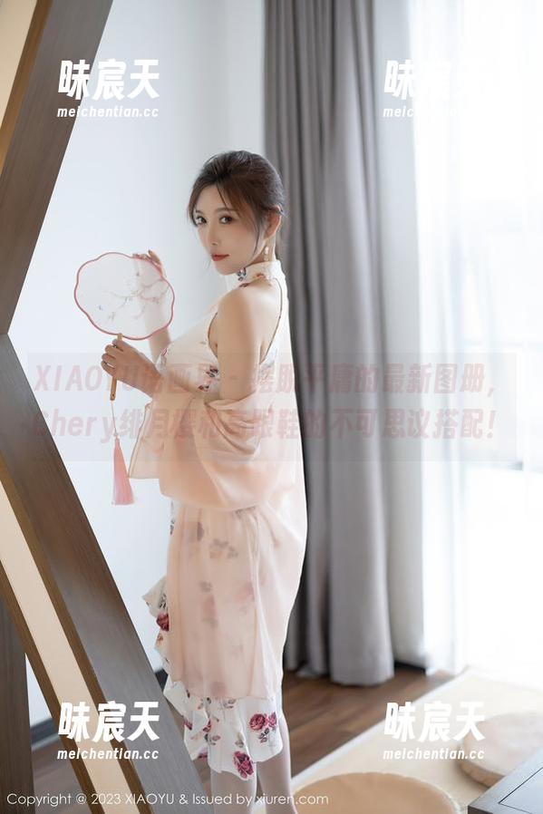 XIAOYU语画界 - 摆脱平庸的最新图册,Chery绯月樱和高跟鞋的不可思议搭配! XIAOYU语画界 - 摆脱平庸的最新图册,Chery绯月樱和高跟鞋的不可思议搭配!