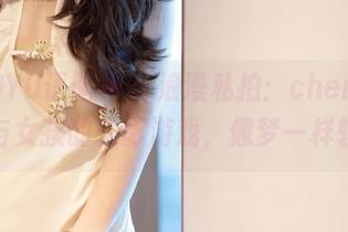 XIAOYU语画界 – 浪漫私拍：cherry绯月樱与女孩的光影游戏，像梦一样轻盈。