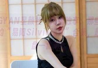 XINGYAN星颜社 – 网盘独享：那些不可不看的“易阳Silvia瑜伽”合集，赶紧来盘一盘吧！
