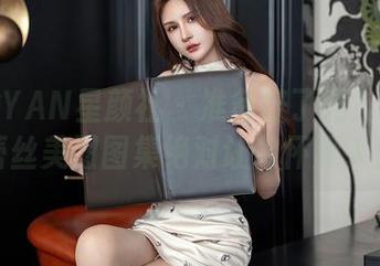 XINGYAN星颜社 – 准备好了吗？梦心玥的蕾丝美图图集绝对让你怀疑人生！