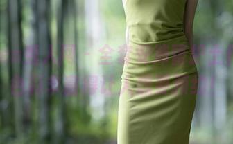 Xiuren秀人网 – 全套安沛蕾护士作品，色彩丰富得让人想要预约！