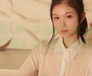 Xiuren秀人网 – 李雅柔182CM：这天使的高清作品让人忍不住想多看几遍！