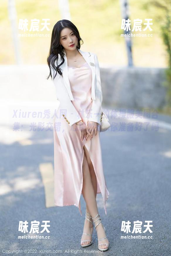 Xiuren秀人网 - 林乐一的体操服美图合集：光影交错，心跳加速...你准备好了吗？
