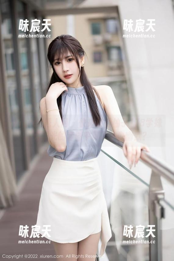 Xiuren秀人网 - 快来看看柚子178学妹：无圣光的套图中藏了多少幽默？