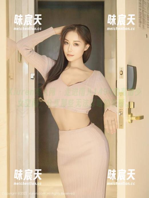 Xiuren秀人网 - 走进雨儿1494的高清少女空间，分享那些无法言喻的美丽。