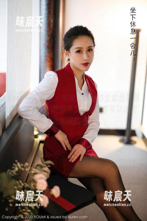 YouMi尤蜜荟 - 宋梓诺Bee的全套丝袜图集,我的天,这得多少小心思才可以拍出这么细腻的感觉! YouMi尤蜜荟 - 宋梓诺Bee的全套丝袜图集,我的天,这得多少小心思才可以拍出这么细腻的感觉!