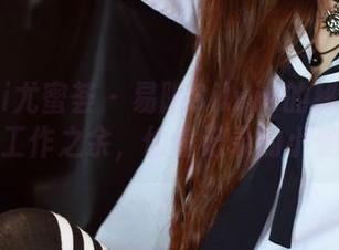 YouMi尤蜜荟 – 易阳Silvia的秘书写真：在工作之余，偷偷记录的小确幸！