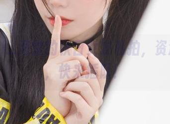 fushii_海堂的秋日女友私拍，资源开放，快来插队！