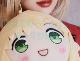 私房豹纹俏皮瞬间——puypuychen驾驭一切的秘密！