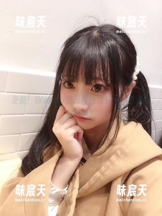 更新！Wendy的恶毒白兔美图，谁说懒就是错？