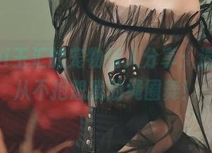 yuuhui玉汇的宠物情人分享：诶，花生从不抱怨我的绳圈舞！