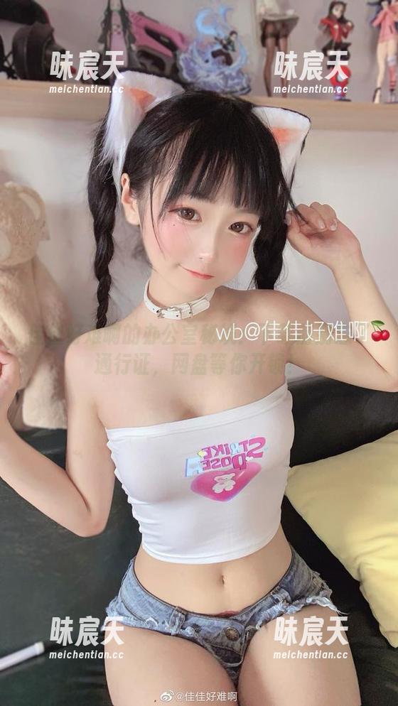 佳佳好难啊的办公室秘境：下载前别忘了通行证，网盘等你开锁！