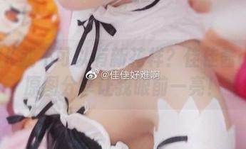 谁说JK就不可以有新花样？佳佳酱ovo的原图分享让我眼前一亮！