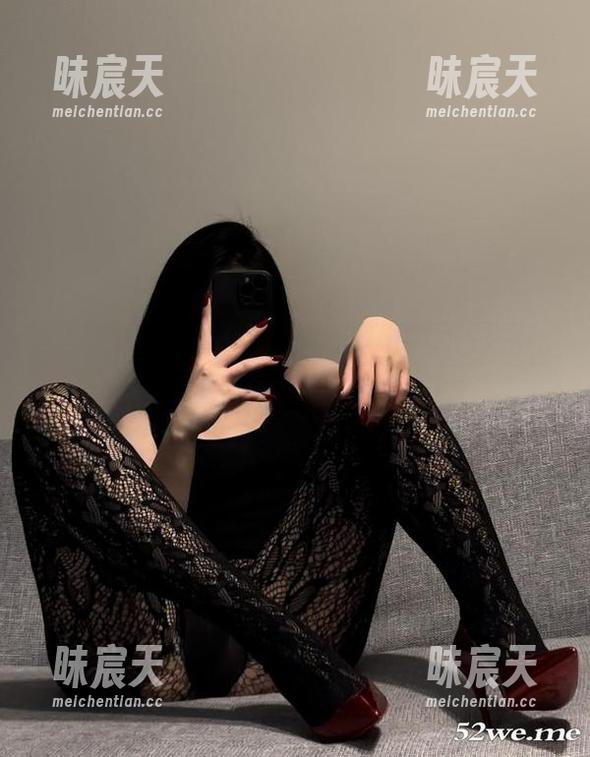 微密圈 - 保守的二舅妈的秘密：性感粉色桃心资源，准备好心跳了吗？