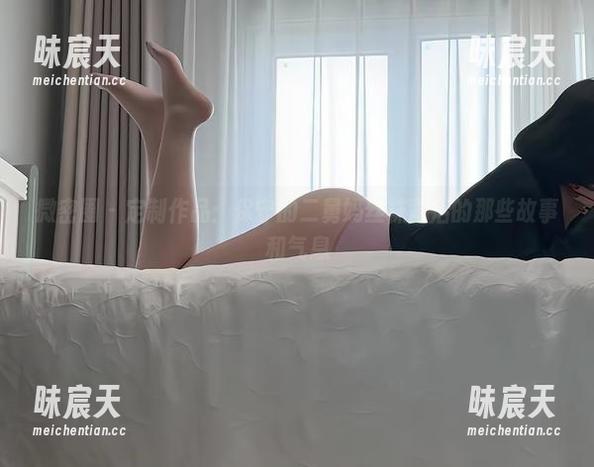 微密圈 - 定制作品：保守的二舅妈丝袜背后的那些故事和气息