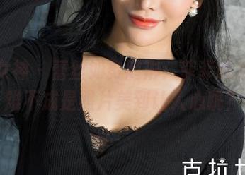 克拉女神 – 蕾丝如影随形：菲菲的照片，难不成是照片美到让人心跳？
