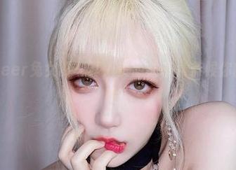 啾小妍Deer兔女郎写真，资源共享，恭候你的品味检阅！