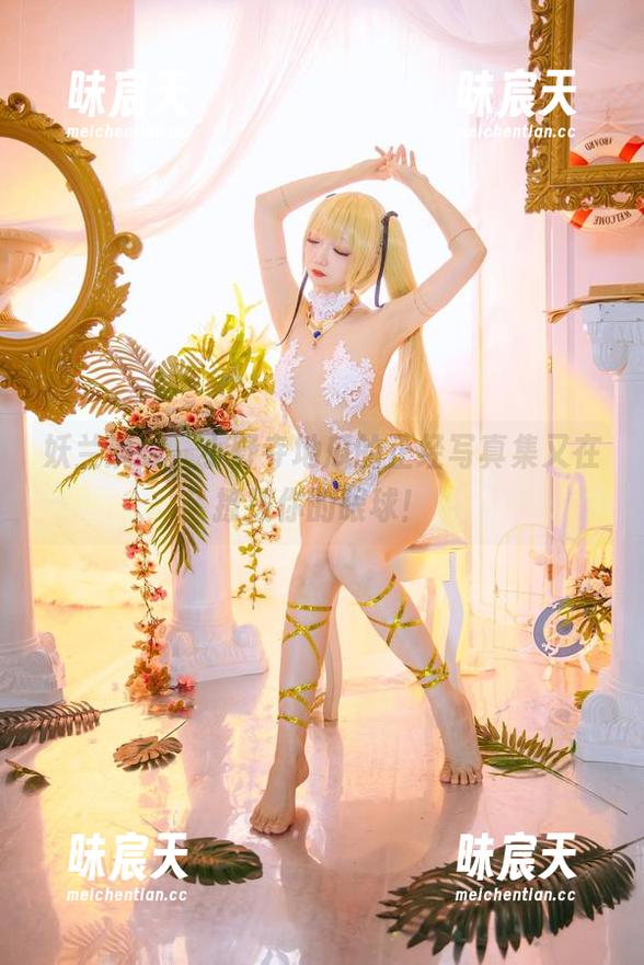 妖兰满破，小野寺地瓜的正经写真集又在撩拨你的眼球！