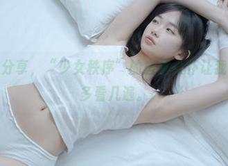 原图不怕分享，“少女秩序”的白丝女仆让我忍不住想多看几遍。