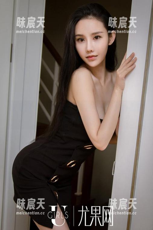 尤果网 - 易阳日常：在线图集，光影交错里的小秘密！