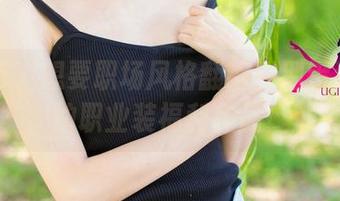 尤果网 – 想要职场风格翻新？别错过雯雯的职业装福利作品！