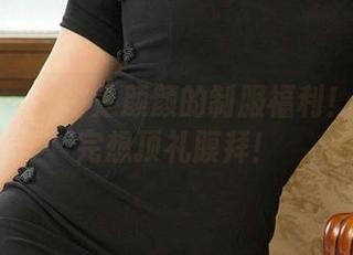 尤果网 – 这才是颜颜的制服福利！图集看完想顶礼膜拜！