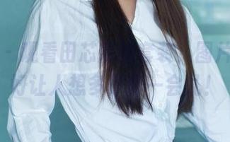 推女郎 – 观看田芯娜的套装，图片里的美好让人想多停留一会儿！