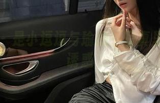 微密圈 – 是小逗逗与瑜伽：写真里的微妙诱惑