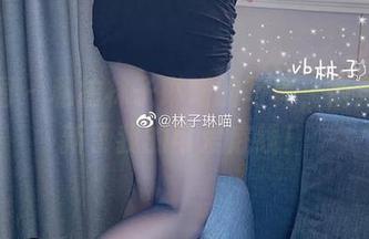 微密圈 – 私拍林子琳喵的写真，简直是刷新了我的可爱底线！