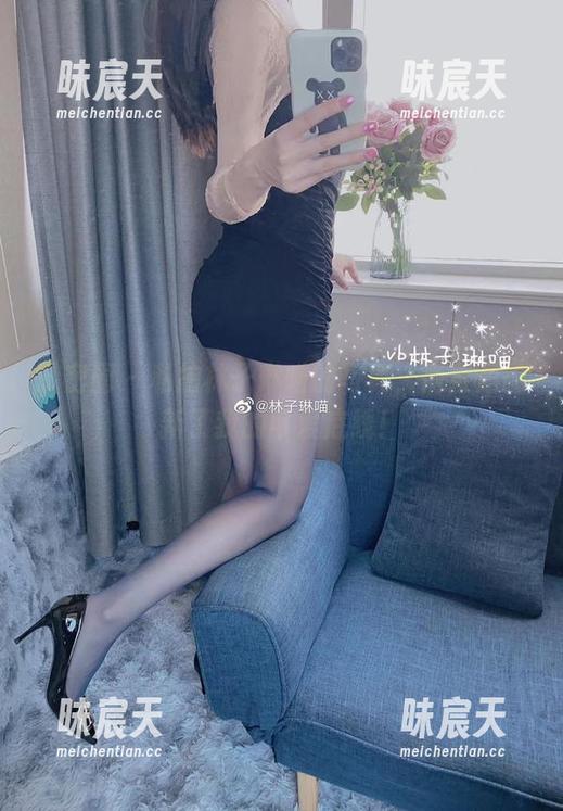 微密圈 - 私拍林子琳喵的写真，简直是刷新了我的可爱底线！