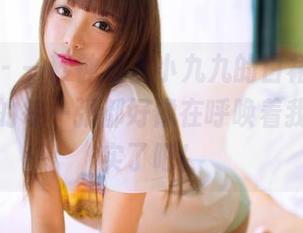 果团网 – 一秒钟爱上小九九的白裙写真，图包里的每一张都好像在呼唤着我，太真实了吧！