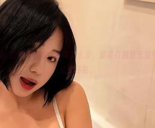 微密圈 – 瑜瑾u的肉色套装，色调那么淡，却吸引我目光如鹰。图集分享就像秘密。