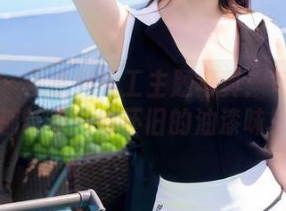 秀人网 – 安然修理工主题写真：每张图片都带着一丝怀旧的油漆味！