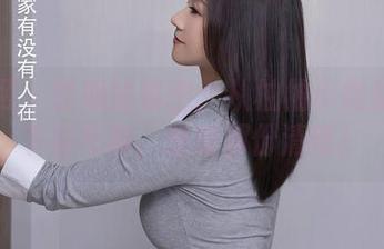 秀人网 – 学姐的秘密：从柚柚小奶瓶那里下载写真，感受那份清新！