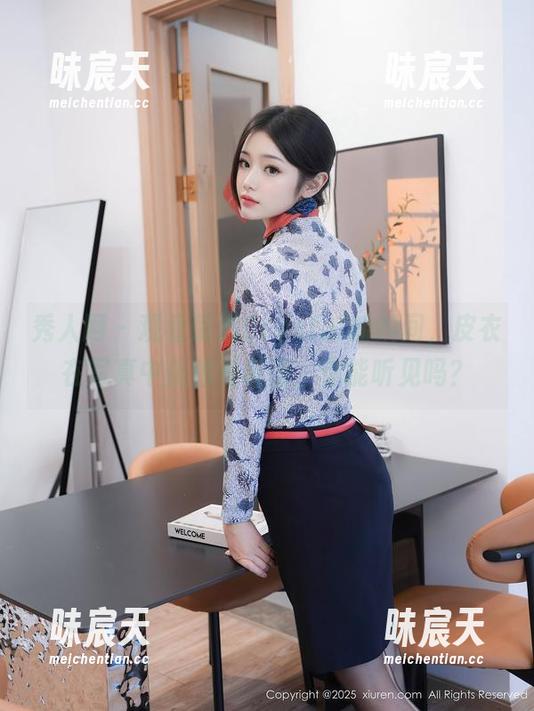 秀人网 - 观看荡漾Crystal的瞬间，皮衣在写真中仿佛在低语，你能听见吗？