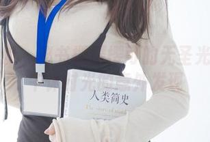 紧急企划 – 秘书樱樱樱可的无圣光图集：午休时光的意外发现