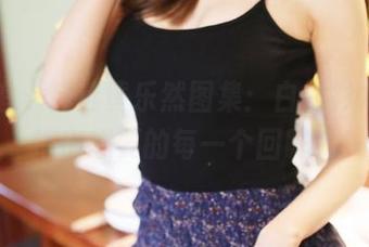 美媛馆 – 精选黄乐然图集：白衬衫本色，搭出想要的每一个回眸！