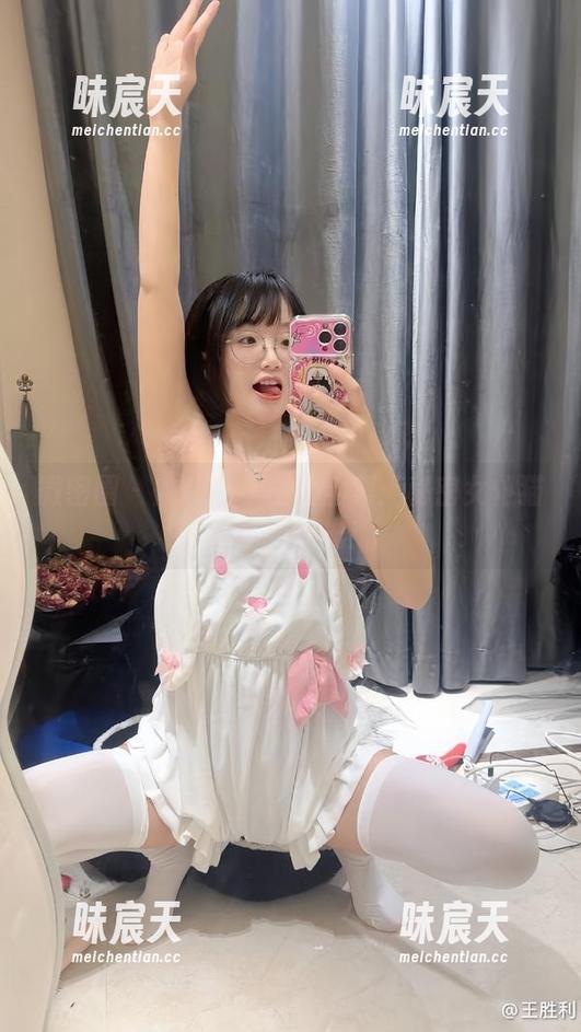 微密圈 - 胜利的小生活全集：秘密女仆猫写真大曝光！