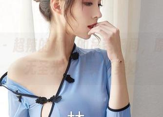 微密圈 – 超辣的林一的吊带瞬间，原图呈现无圣光的真实与美妙